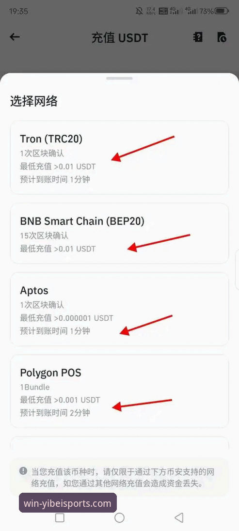 易倍体育官网手机登录怎么样 易倍体育平台手机登录实用指南:解锁流畅体验的必备知识