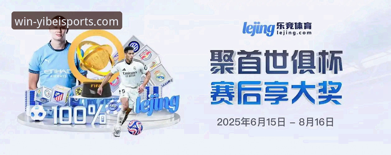 易倍体育平台最新动态：资深用户详解官方下载与v3.5.1版本体验