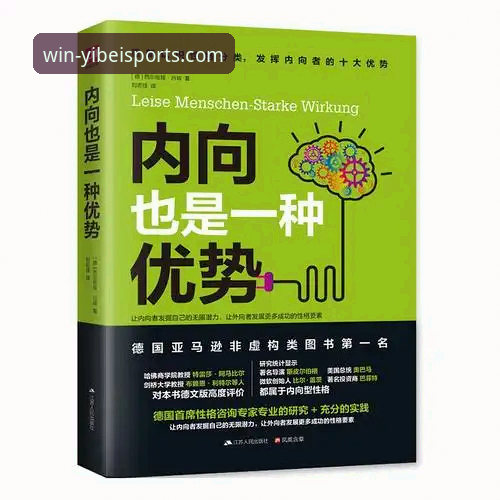 易倍体育平台注册下载的6项核心优势与3步操作指南